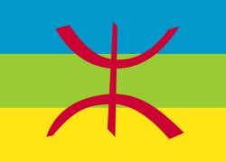 bandiera berbera